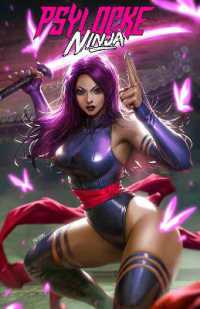 Psylocke: Ninja (Psylocke: Ninja)
