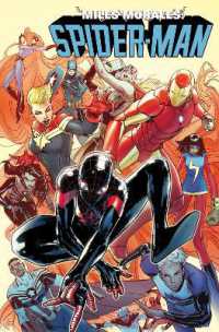 Miles Morales: Spider-Man Modern Era Epic Collection: Sitting in a Tree (Spider-man)