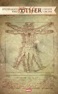 Spider-Man: the Other