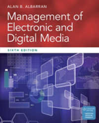Management of Electronic and Digital Media （6TH）