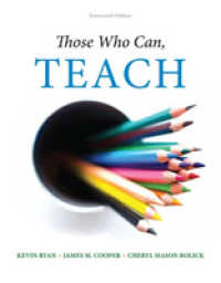 Those Who Can, Teach （14TH）