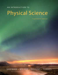 An Introduction to Physical Science （14TH）