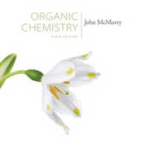 マクマリー有機化学（第９版）<br>Organic Chemistry （9TH）