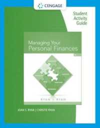 Student Activity Guide: Managing Your Personal Finances, 7th （7TH）