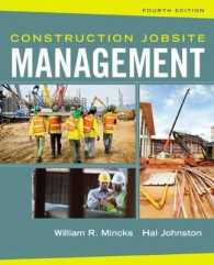 Construction Jobsite Management （4TH）