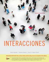 Interacciones, Enhanced （7TH）