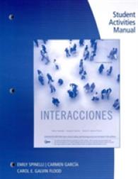 SAM for Spinelli/García/Galvin Flood's Interacciones， Enhanced， 7th