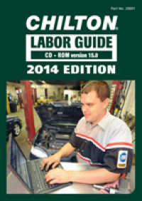 Chilton Labor Guide 2014 : Version 15.0 （CDR）