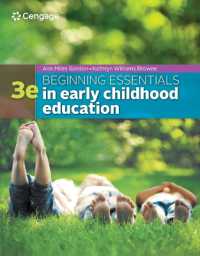 Beginning Essentials in Early Childhood Education （3RD）