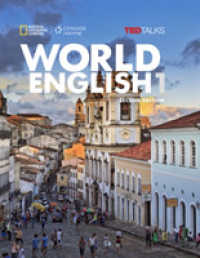 World English 1 with Online Workbook （2ND）