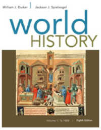 World History : To 1800 〈1〉 （8TH）