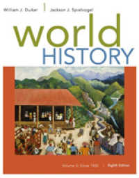 World History : Since 1500 〈2〉 （8TH）