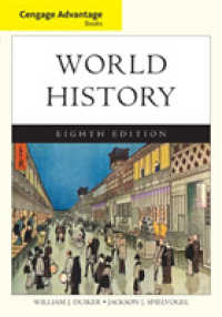 World History : Advantage Edition （8TH）
