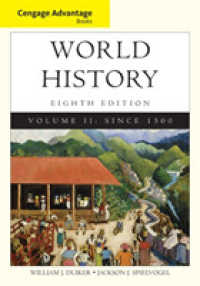 Cengage Advantage Books: World History, Volume II （8TH）