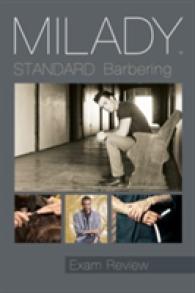 Exam Review for Milady Standard Barbering （6TH）