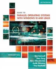 Guide to Parallel Operating Systems with WindowsÂ® 10 and Linux （3RD）
