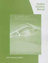 Student Solutions Manual for Stewart/Redlin/Watson's Algebra and Trigonometry, 4th （4TH）