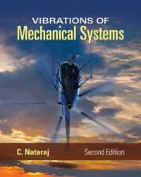Vibrations of Mechanical Systems （2 STG）