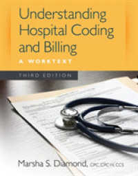 Understanding Hospital Coding and Billing : A Worktext （3 CSM SPI）