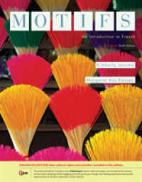 Motifs : An Introduction to French, Enhanced （6TH）