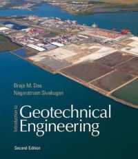 Introduction to Geotechnical Engineering （2ND）