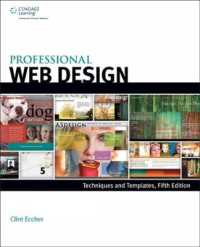 Professional Web Design : Techniques and Templates （5TH）