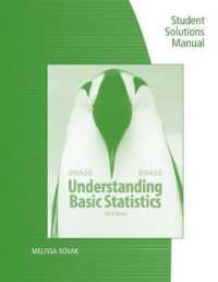 Understanding Basic Statistics （7 SOL STU）