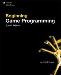Beginning Game Programming （4TH）
