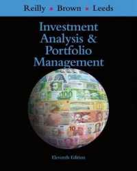 投資分析とポートフォリオ管理入門（第１１版）<br>Investment Analysis and Portfolio Management （11TH）