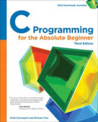 C Programming for the Absolute Beginner （3RD）