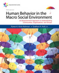 Empowerment Series: Human Behavior in the Macro Social Environment （5TH）