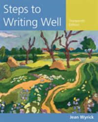 Steps to Writing Well （13TH）