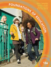 Foundations of Education （13TH）