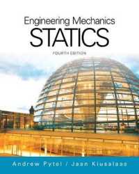 Engineering Mechanics : Statics （4TH）