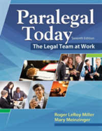 Paralegal Today : The Legal Team at Work -- Hardback （7 ed）