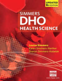 DHO Health Science Updated （8TH）