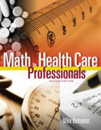 Math for Health Care Professionals （2ND）