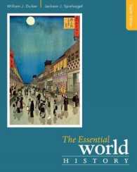 The Essential World History （8TH）