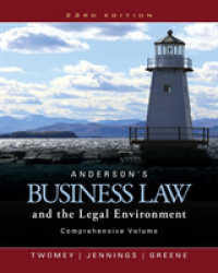 Anderson's Business Law and the Legal Environment， Comprehensive Volume