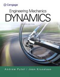 Engineering Mechanics : Dynamics （4TH）