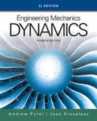 Engineering Mechanics : Dynamics: SI Edition （4TH）