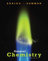 General Chemistry （11TH）