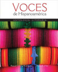 Voces de HispanoamÃ©rica （5TH）