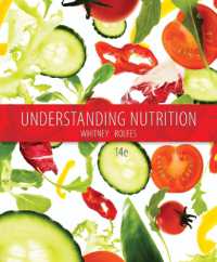 Bundle: Understanding Nutrition, 14th + Diet and Wellness Plus, 2 Terms (12 Months) Printed Access Card （14TH）