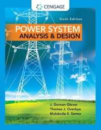 Power System Analysis & Design （6TH）