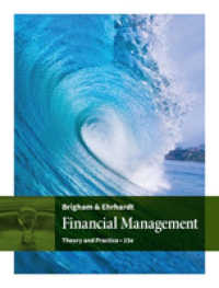 Financial Management : Theory & Practice （15TH）