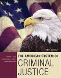 American System of Criminal Justice -- Hardback （15 ed）