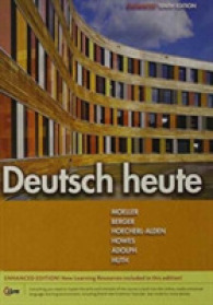 Deutsch Heute, Enhanced （10TH Looseleaf）
