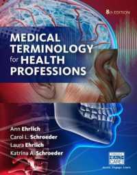 Medical Terminology for Health Professions, Spiral bound Version （8TH Spiral）