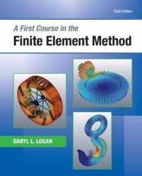 A First Course in the Finite Element Method （6TH）